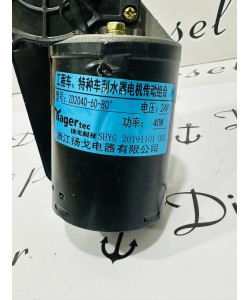 MACGREGOR WIPER MOTOR 1285590
